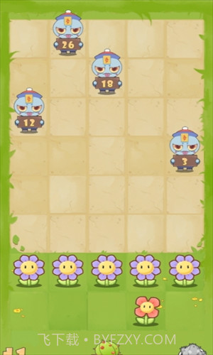 花花僵尸截图1 花花僵尸截图1