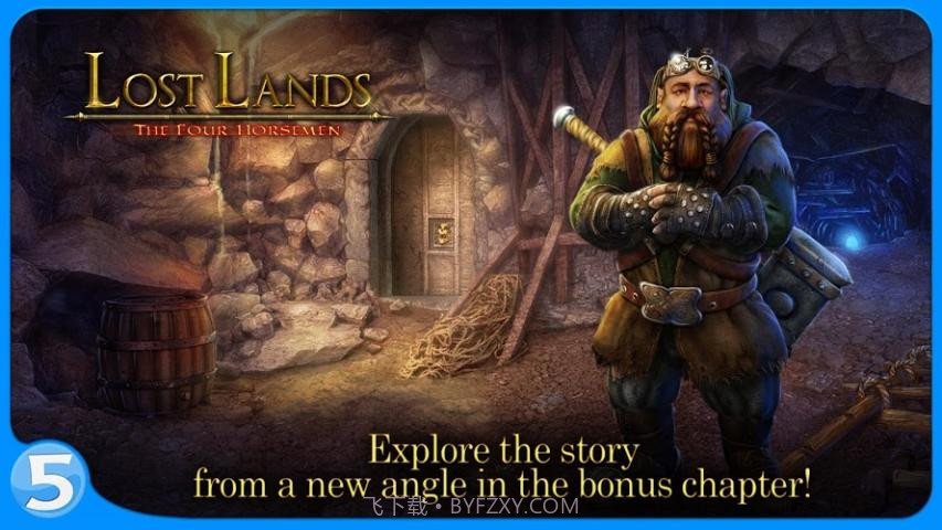 失落领地2四骑士截图1 失落领地2四骑士截图1