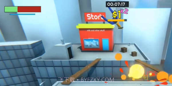 快走吧截图3 快走吧截图3