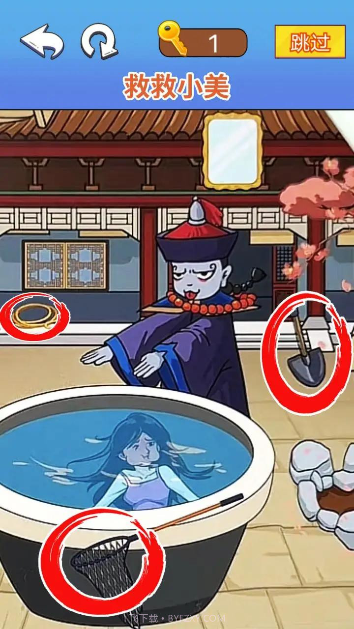 烧脑找茬大师截图2 烧脑找茬大师截图2