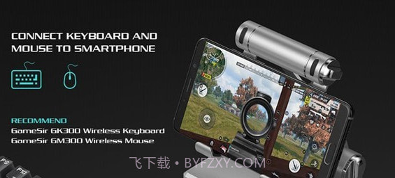 fpsdock刺激战场截图2 fpsdock刺激战场截图2