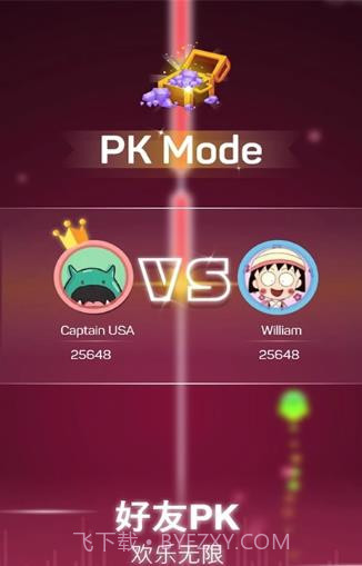 甜蜜连线点点节奏截图3