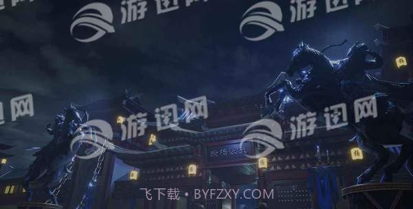 剑侠情缘最新版截图2