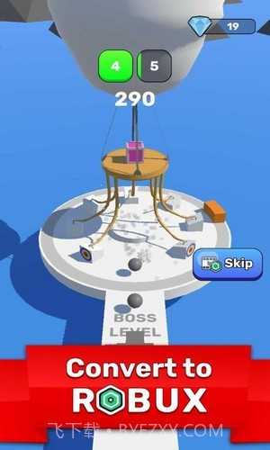 射击碰撞3D截图4