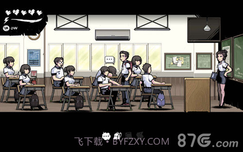 昏迷:切割免费版截图2 昏迷:切割免费版截图2