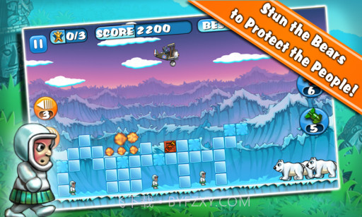 拯救雷伊 Rescue Ray截图6