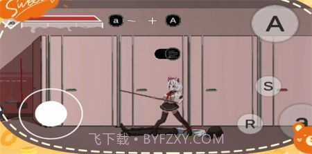 夏哈塔灾难的一天截图3