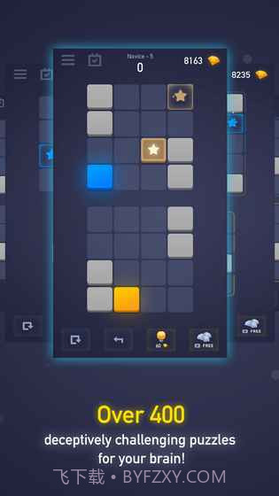 念力方块2截图3