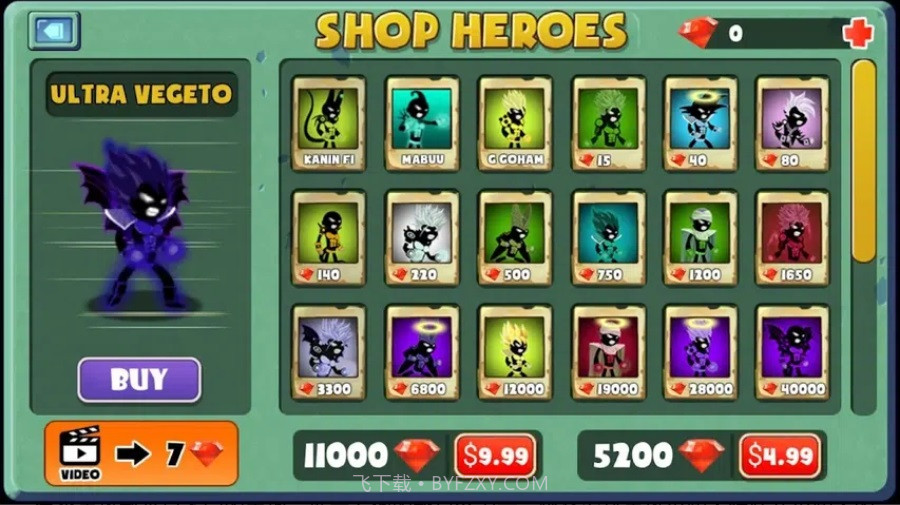 龙赛亚人大战丧尸截图3 龙赛亚人大战丧尸截图3