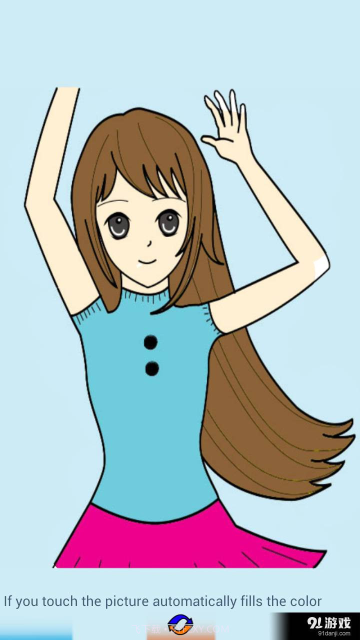 公主画画截图4 公主画画截图4