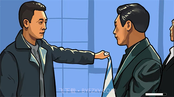 竞速狂野飙车截图2 竞速狂野飙车截图2