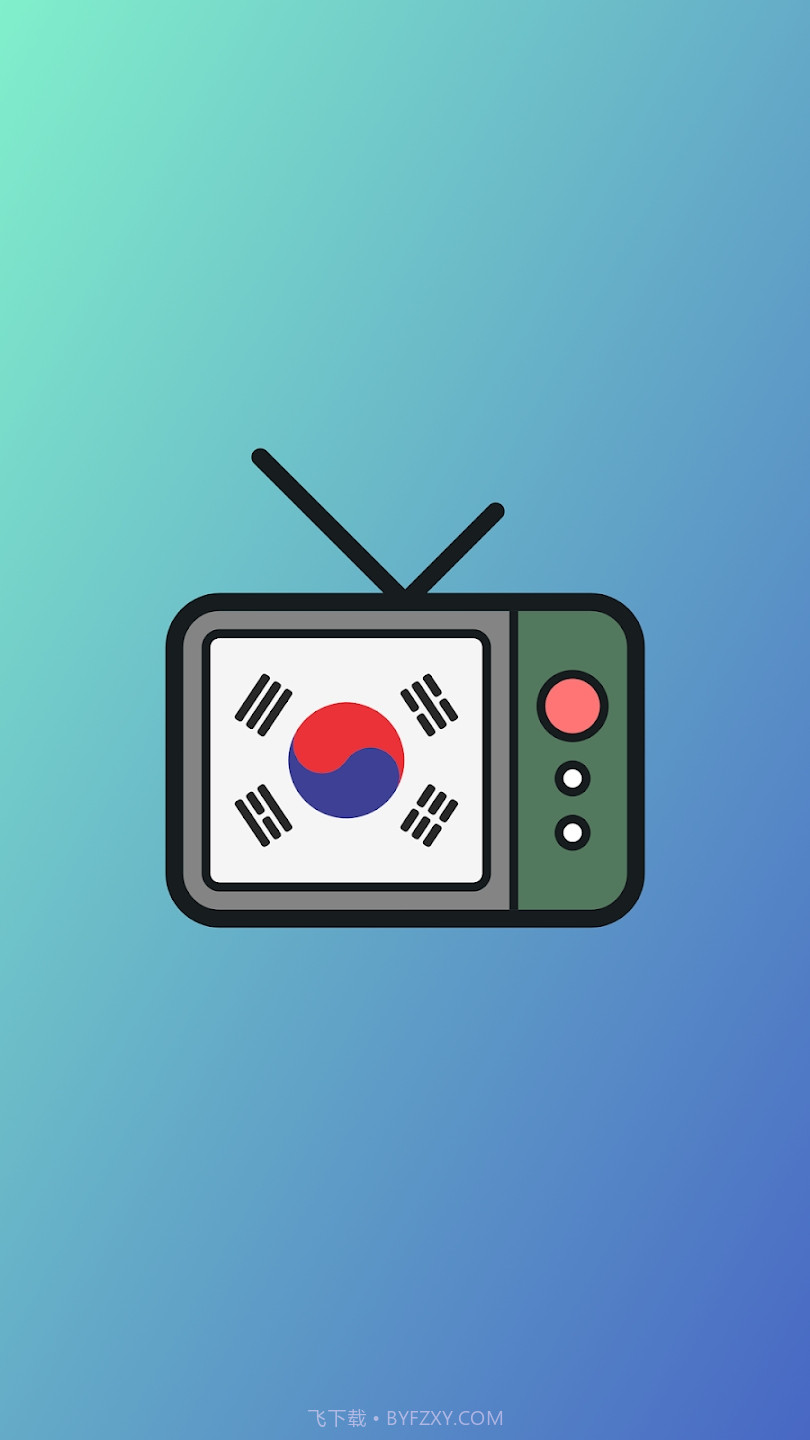 Korean TV韩国电视直播线上看截图1 Korean TV韩国电视直播线上看截图1