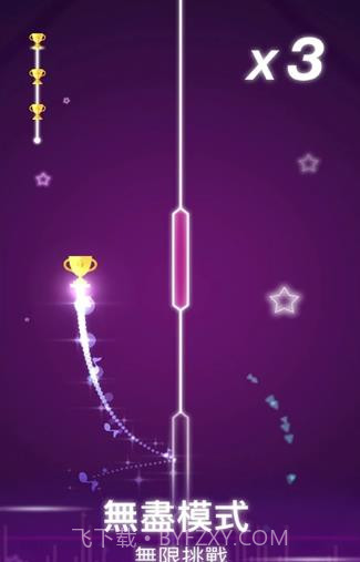 甜蜜连线点点节奏截图4