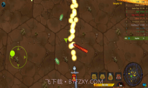 小小大蛇截图1 小小大蛇截图1