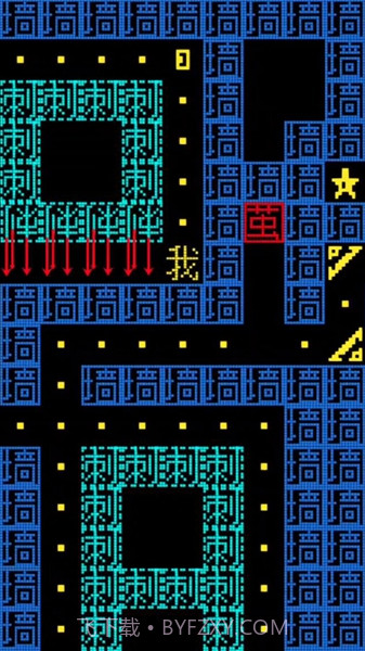 迷宫大挑战我要吃金豆截图4