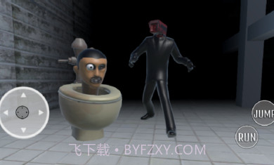 马桶人和摄像师截图3