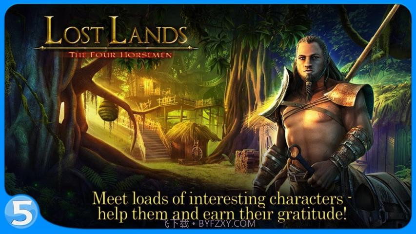 失落领地2四骑士截图3 失落领地2四骑士截图3