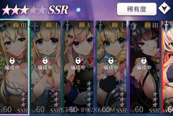 天下布魔虚宝码截图1 天下布魔虚宝码截图1