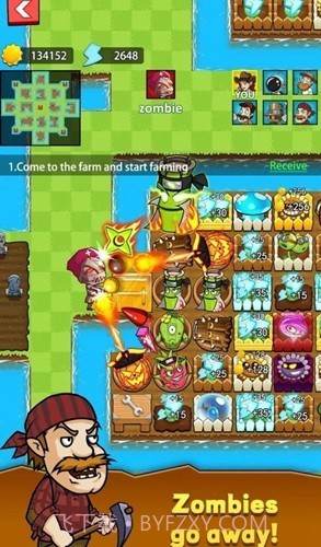 农夫大战僵尸最新版截图4 农夫大战僵尸最新版截图4