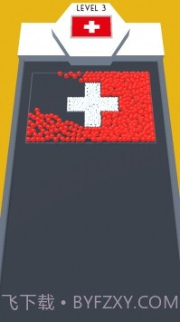 克隆球绘图3D截图1 克隆球绘图3D截图1