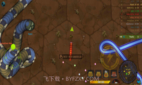 小小大蛇截图3 小小大蛇截图3