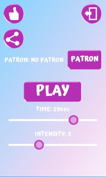 放松振动器 - 按摩截图1 放松振动器 - 按摩截图1