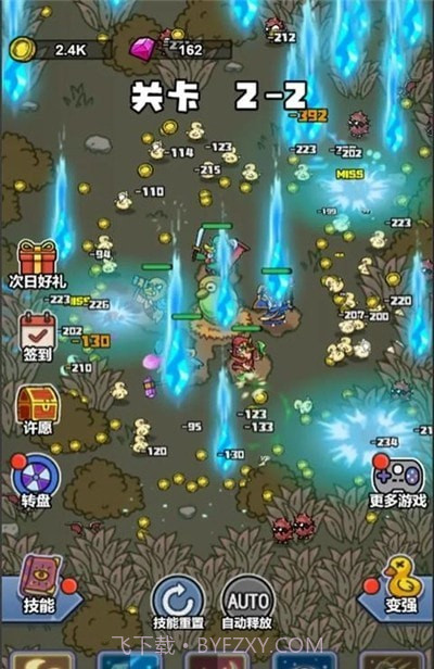 鸭弃疗特攻队截图4