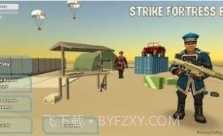 要塞逃亡截图2