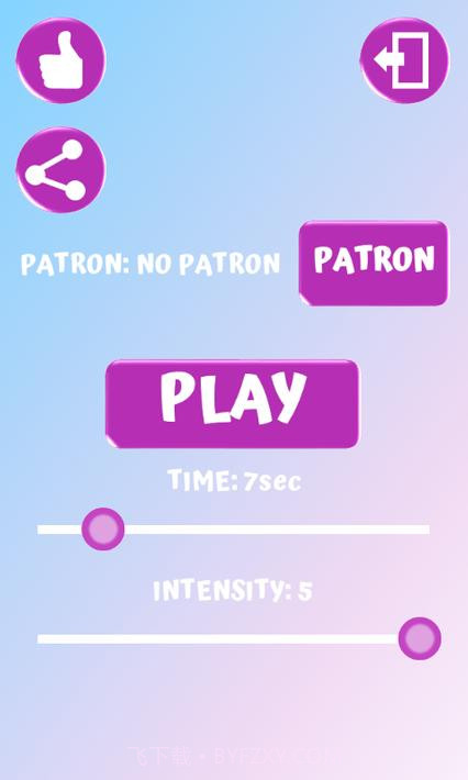 放松振动器 - 按摩截图11 放松振动器 - 按摩截图11