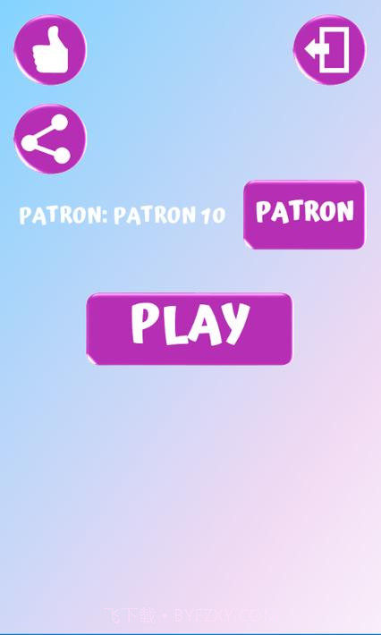 放松振动器 - 按摩截图8 放松振动器 - 按摩截图8