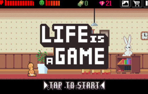 生命是场游戏截图1 生命是场游戏截图1