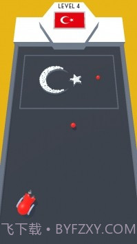 克隆球绘图3D截图2 克隆球绘图3D截图2