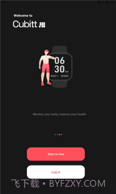 cubitt截图3 cubitt截图3