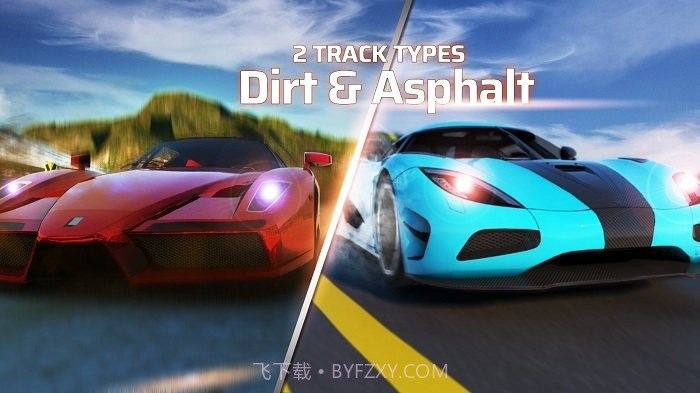 拉什赛车截图1 拉什赛车截图1