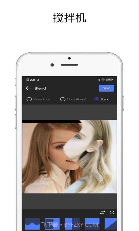Pic图片编辑器截图4 Pic图片编辑器截图4