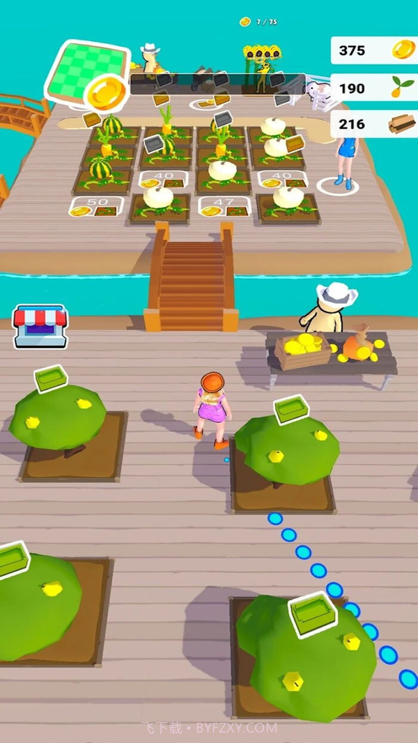 我的超级农场截图2 我的超级农场截图2