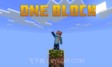 莫内世界截图4 莫内世界截图4