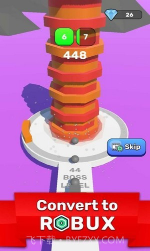 射击碰撞3D截图1