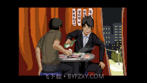 生命是场游戏截图2 生命是场游戏截图2