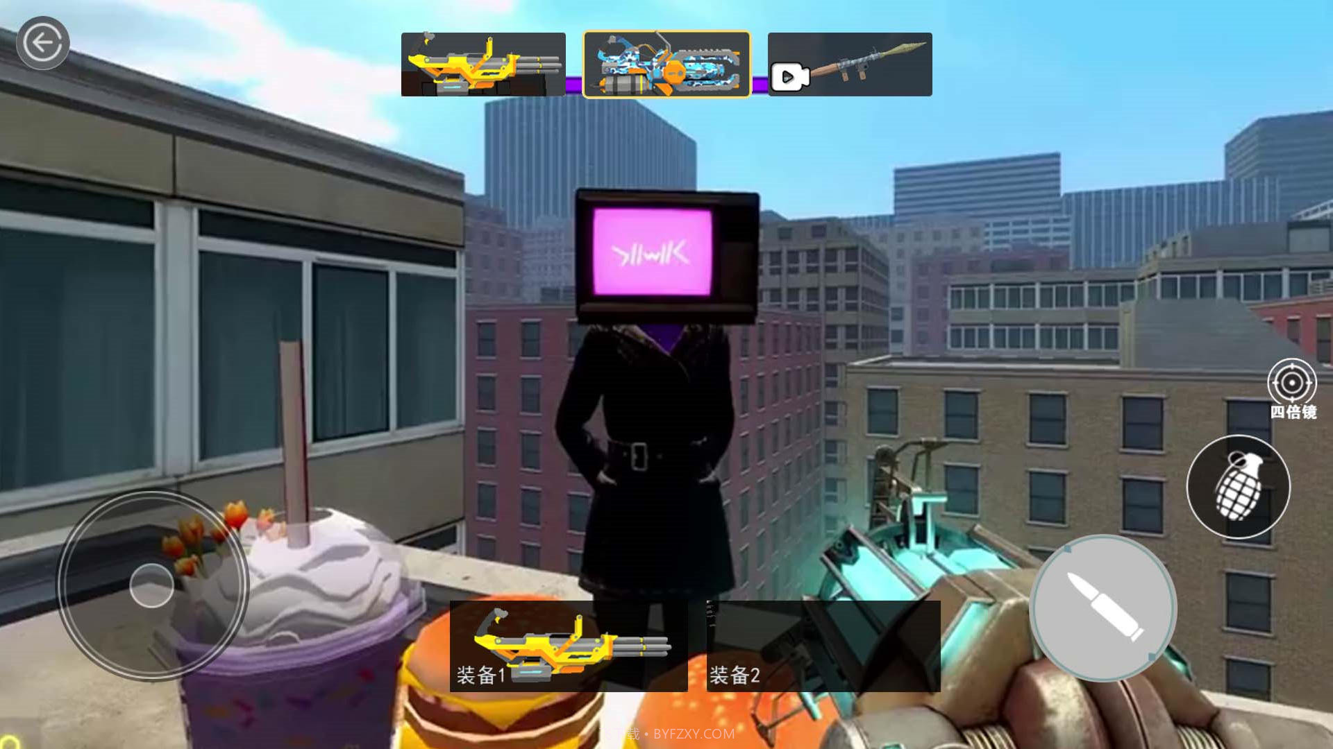 邪恶女电视人截图1 邪恶女电视人截图1