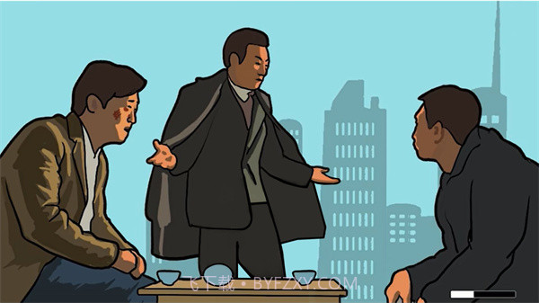 竞速狂野飙车截图1 竞速狂野飙车截图1