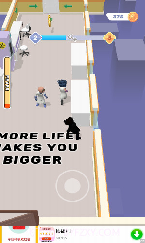 毒液躲猫猫截图3