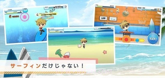 WAVE冲浪男孩截图3 WAVE冲浪男孩截图3