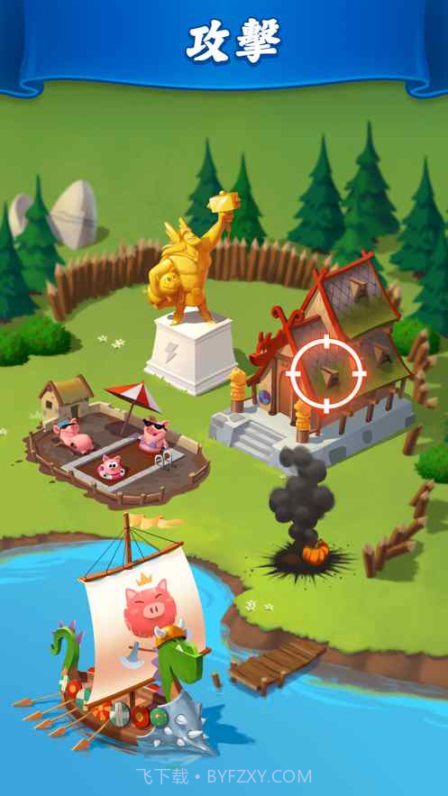 coin master无限旋转截图3 coin master无限旋转截图3