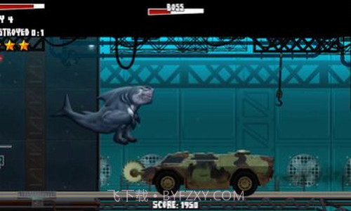 食人鲨横冲直撞截图3 食人鲨横冲直撞截图3