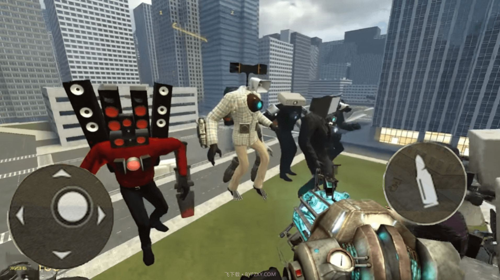 巨型马桶人入侵截图3 巨型马桶人入侵截图3