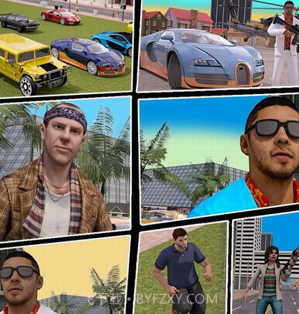 有恶都市截图2 有恶都市截图2