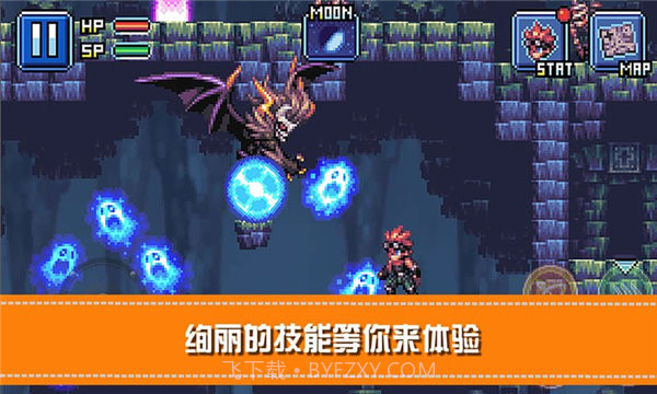 勇士X地下城大冒险截图4