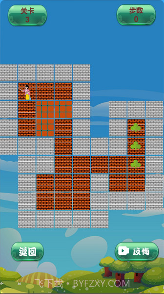 走出乱石迷阵截图3 走出乱石迷阵截图3