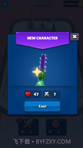 奔跑电锯人截图3